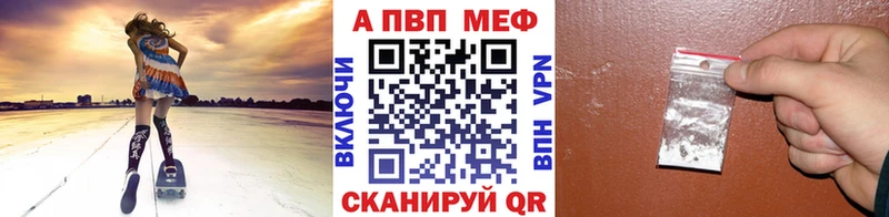 Цена Каменск-Уральский МАРИХУАНА  АМФ  Cocaine  ГАШ  МЕФ 