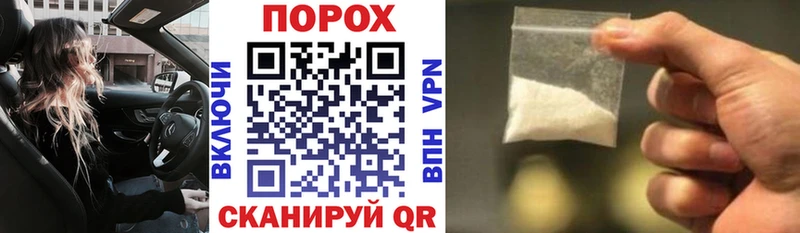 Amphetamine 97% Каменск-Уральский