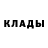 A-PVP крисы CK QiUi