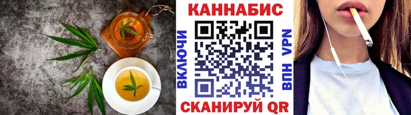 где продают наркотики  Каменск-Уральский  Еда ТГК марихуана 