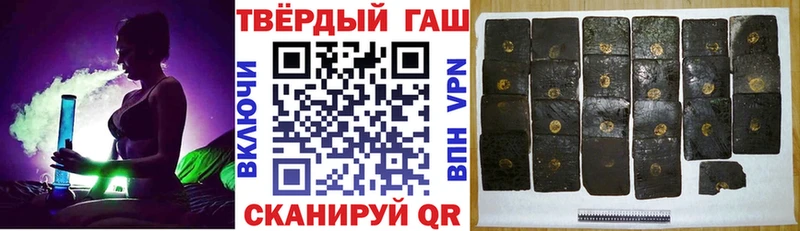 где купить наркоту  Каменск-Уральский  Гашиш индика сатива 