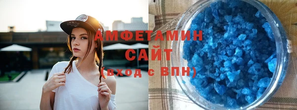 марки nbome Балабаново