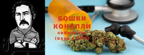 ALPHA PVP Армянск