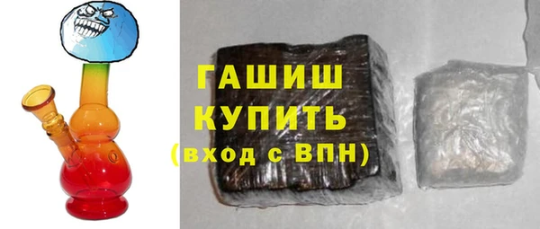 винт Баксан