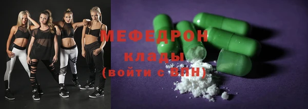 марки nbome Балабаново
