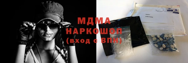 винт Баксан