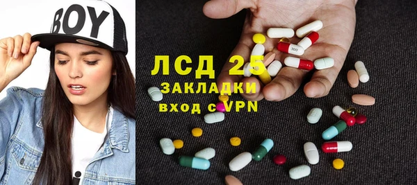 винт Баксан