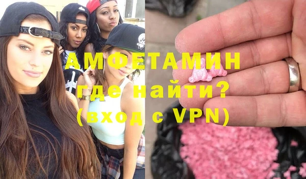 марки nbome Балабаново