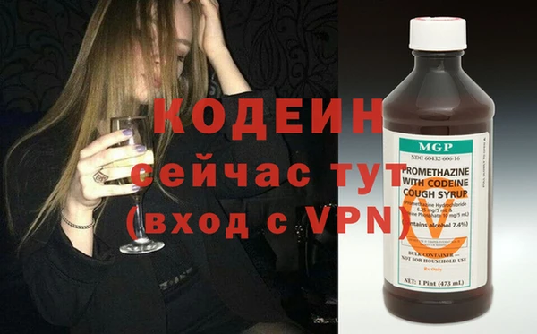 винт Баксан