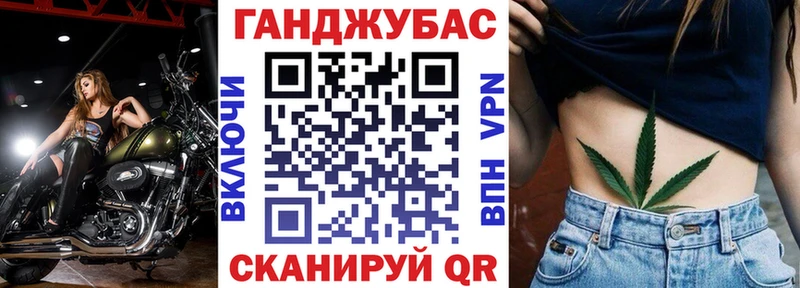 Конопля ГИДРОПОН  Каменск-Уральский 